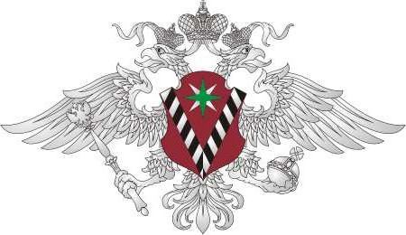 прописка в Трёхгорном